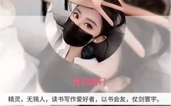 来吃我下面啊我好骚啊